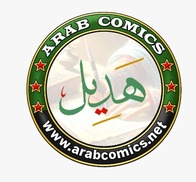 صورة