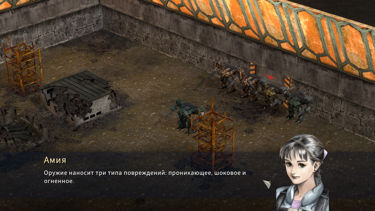 Screenshot-20240623-135401.png