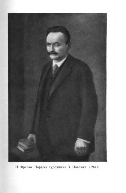 p0006