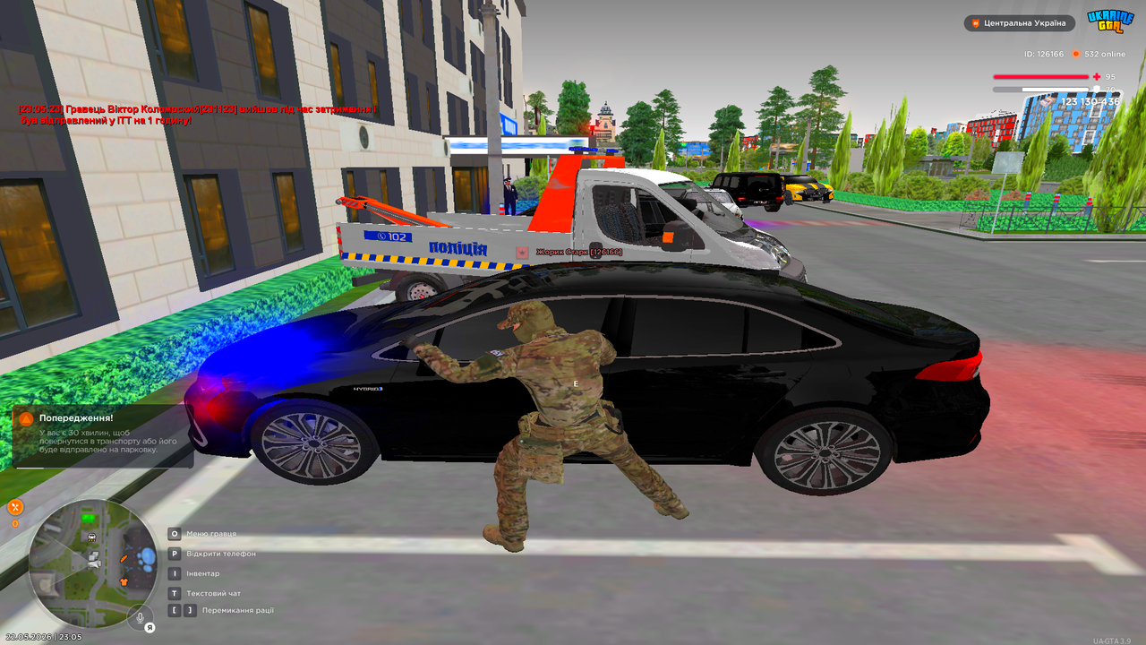 Grand Theft Auto San Andreas Screenshot 2026 05 22 23 05 28 61