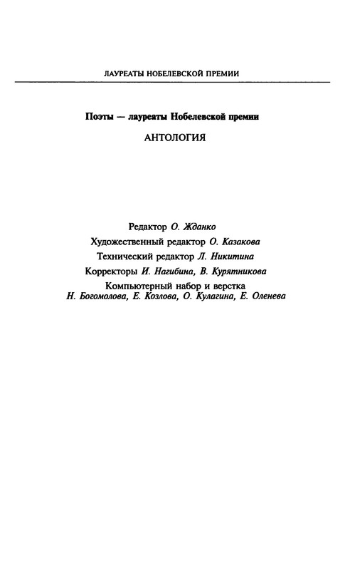 p0608 — Postimages