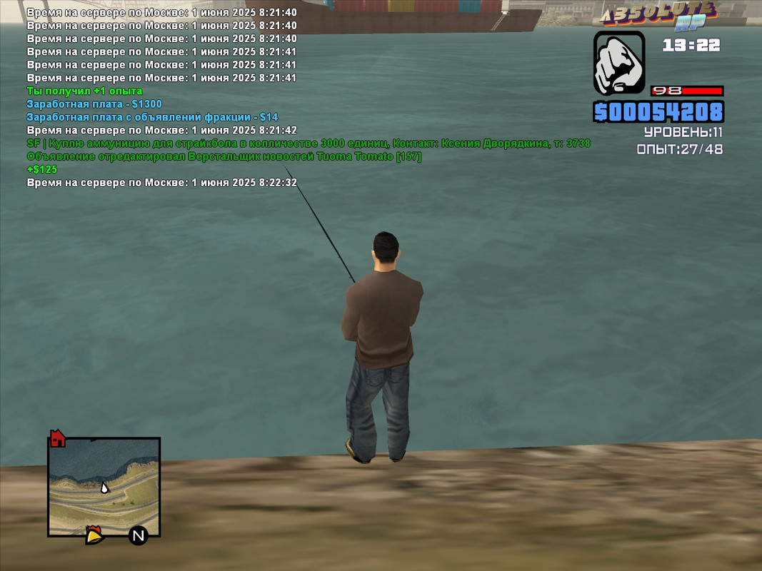 Tuoma Tomato [Platinum] [2025-06-01 14-22]