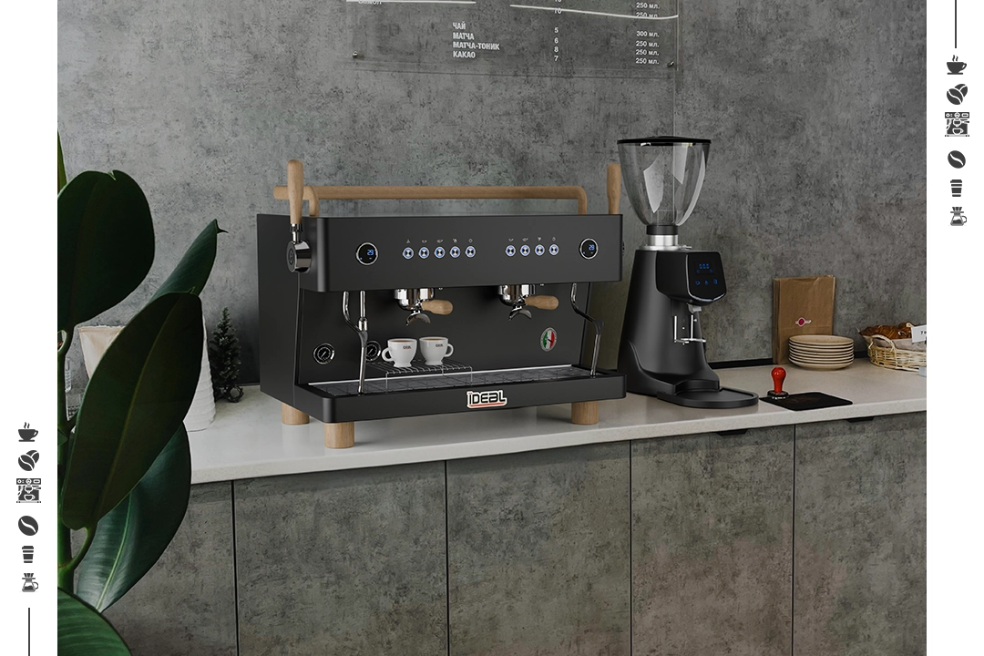Premium Coffee Machines Ideal La Bella