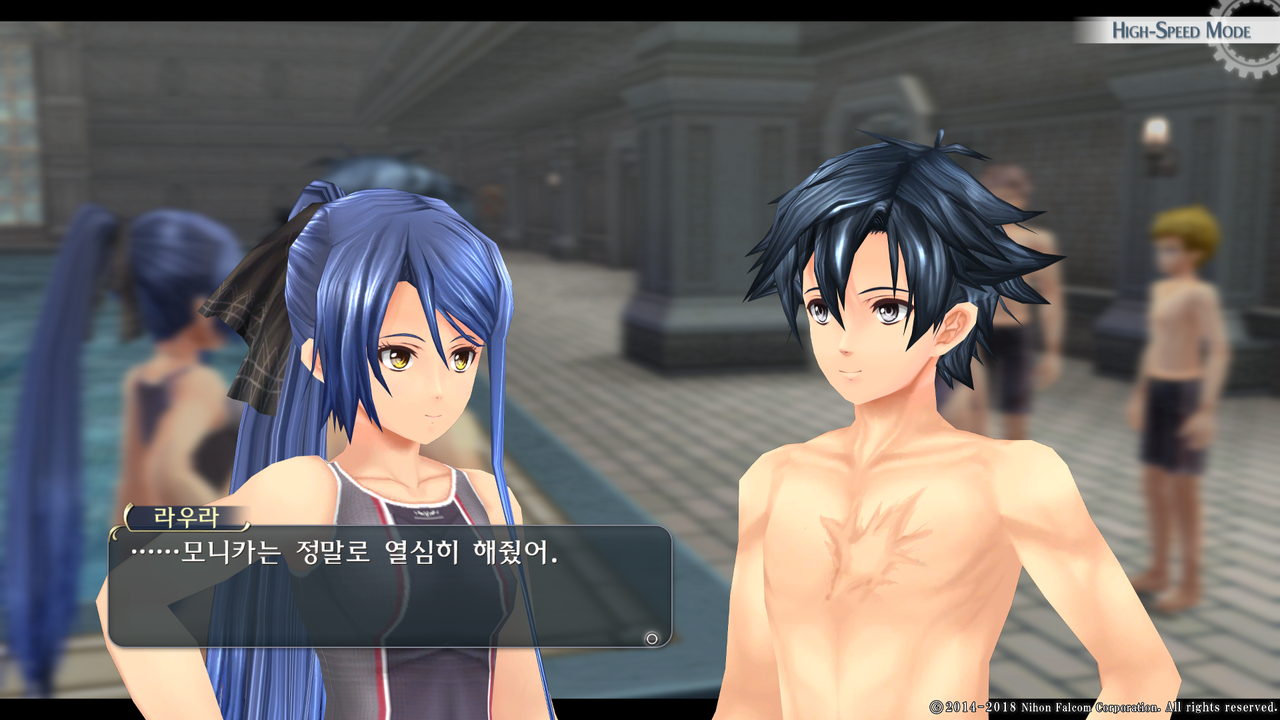 영웅전설 섬의 궤적 I_ Kai -Thors Military Academy 1204-_20210516043158