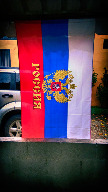 Fotos + Vídeo "Donbass in War" 19-20/10/2018 8
