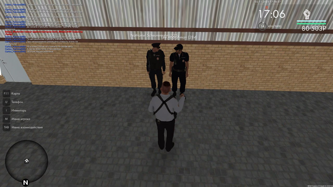 IMG 20251102 221008 681