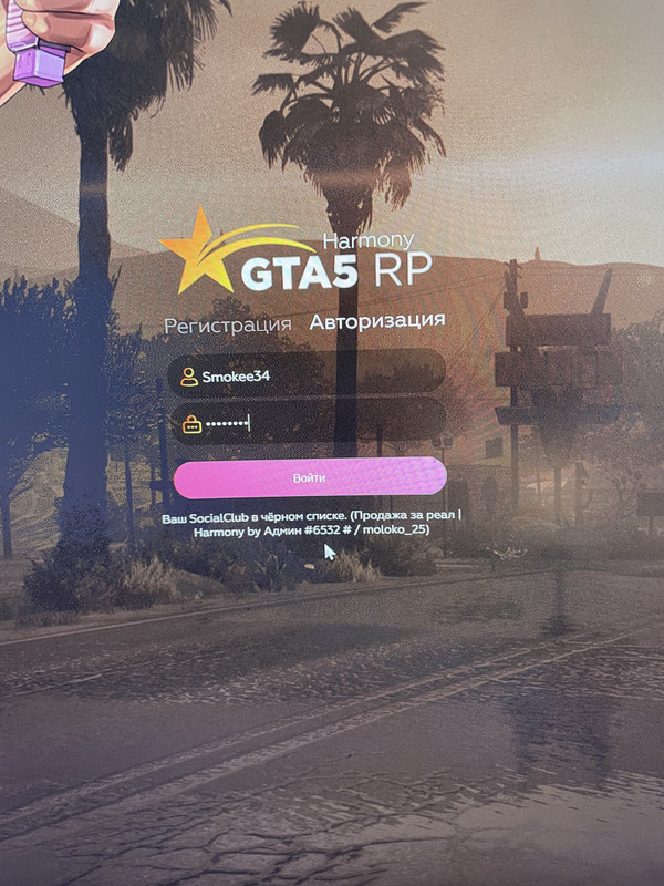 gta5rp.com