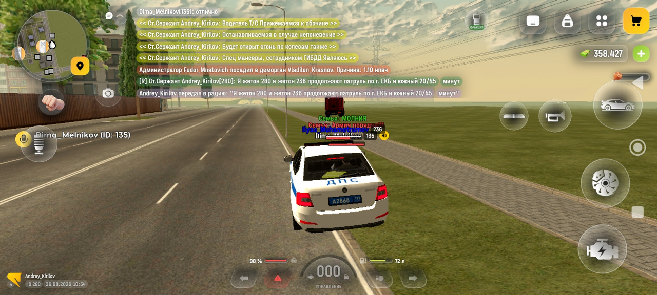 Screenshot 2026 08 26 12 54 52 700 com russia game