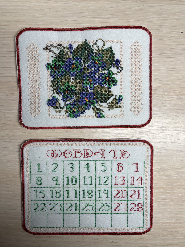 09A5987D-2BC1-47A3-A0BD-EA30B2C1D09A