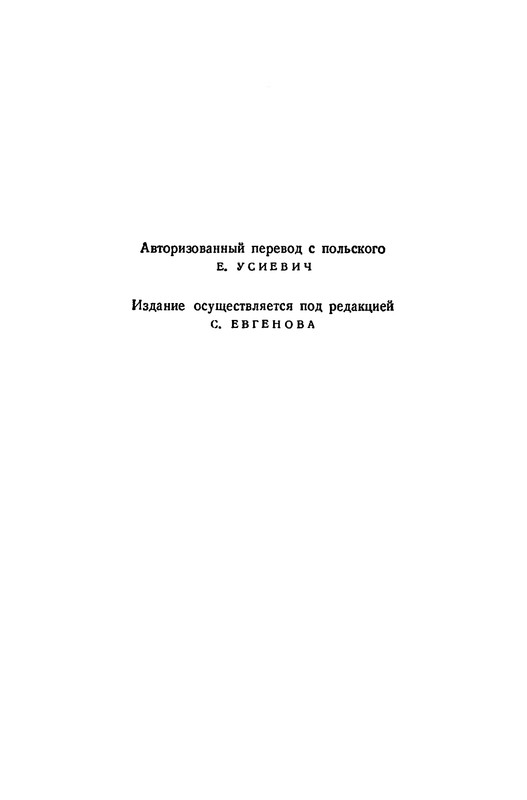 p0006