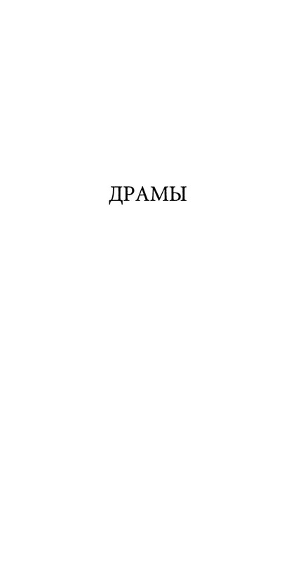 p0006