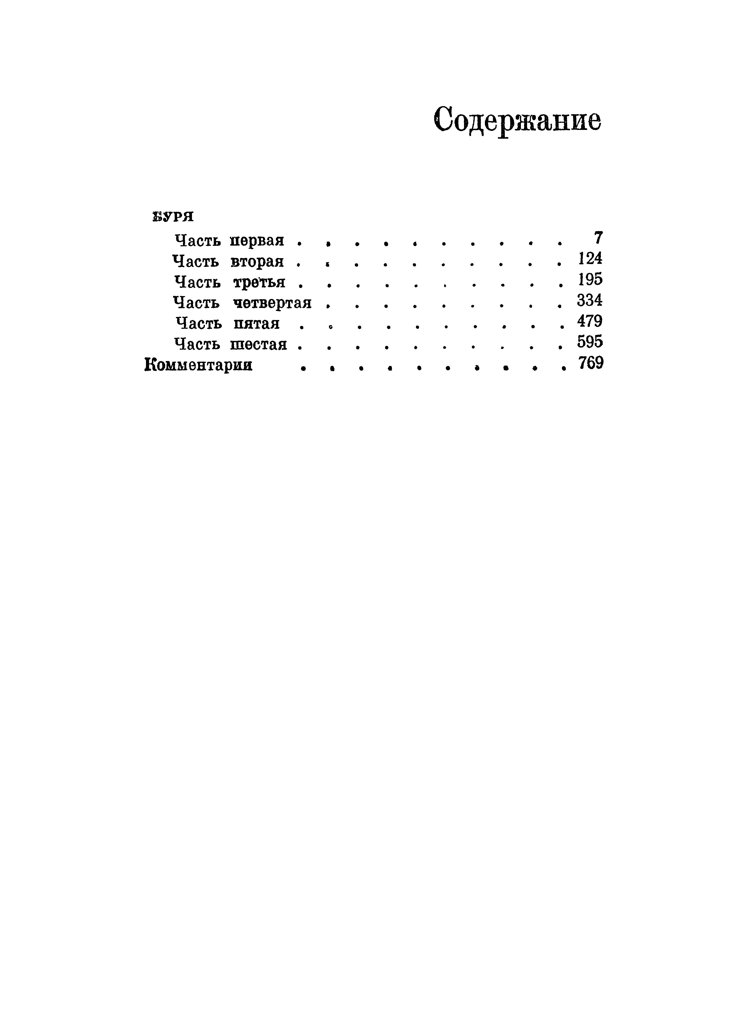 p0776 — Postimages