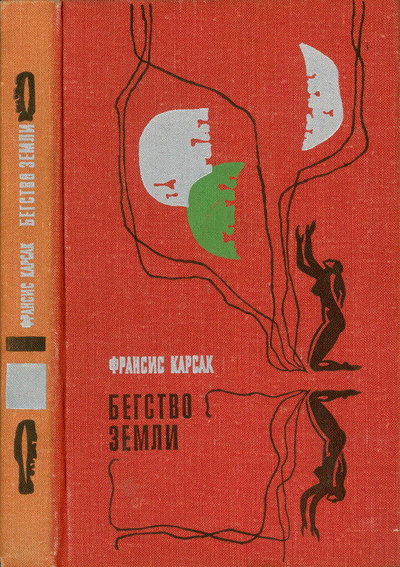 1-p0001