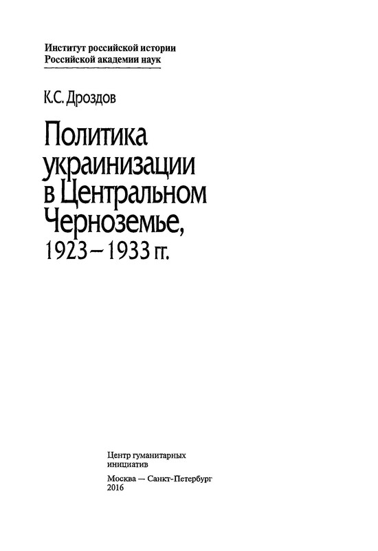 p0003
