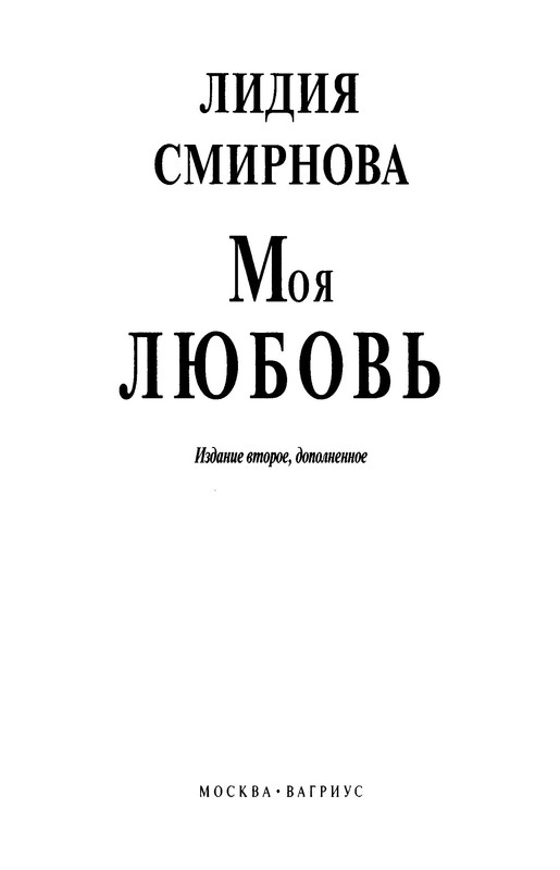 p0005