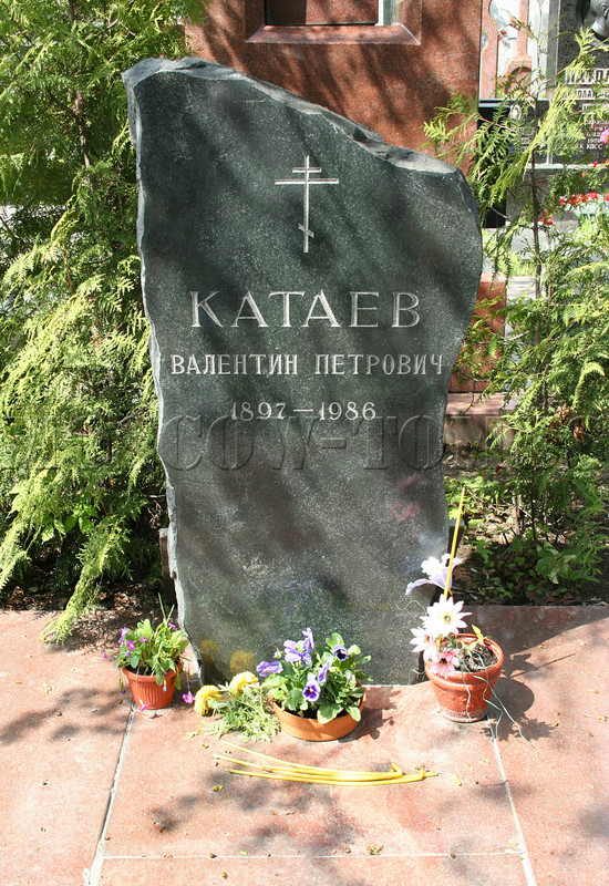 kataev-vp-old
