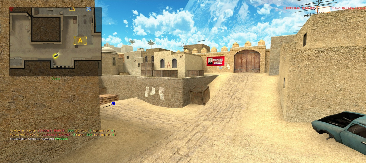 Безымянный22