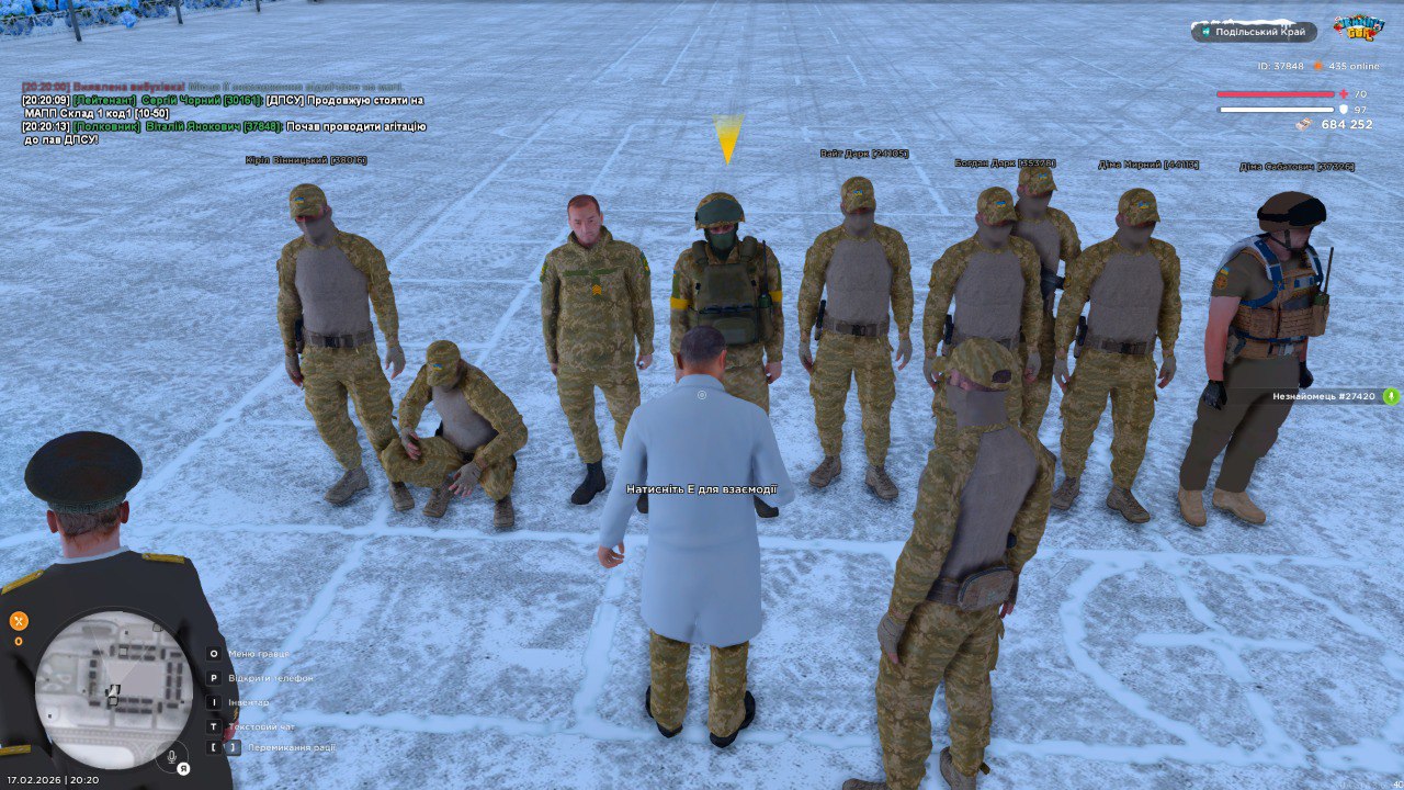 IMG 20260222 134600 245