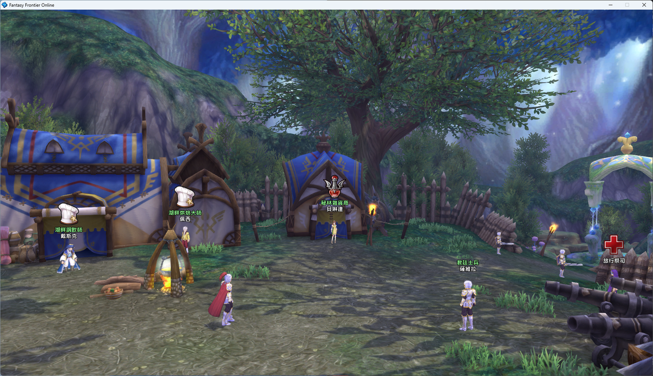 螢幕擷取畫面 2024-07-30 021210