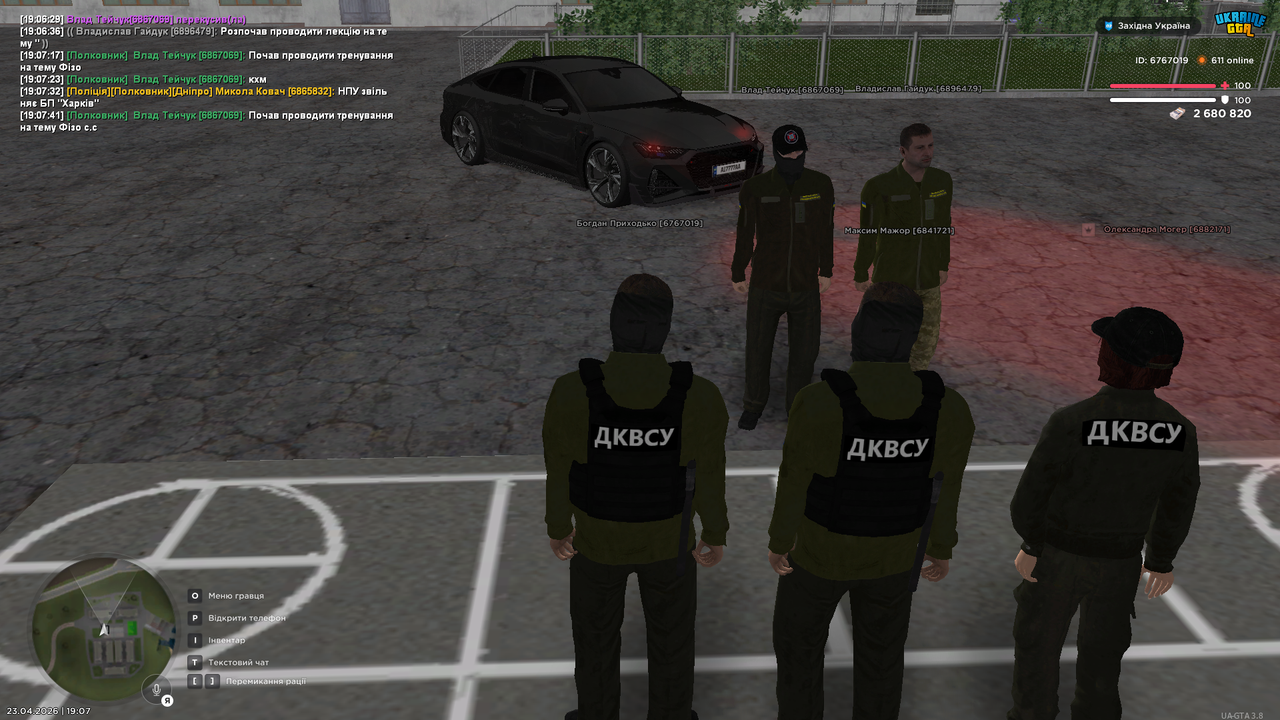 UKRAINE GTA 23 04 2026 19 07 44