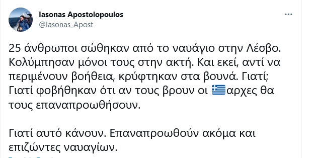 Εικόνα