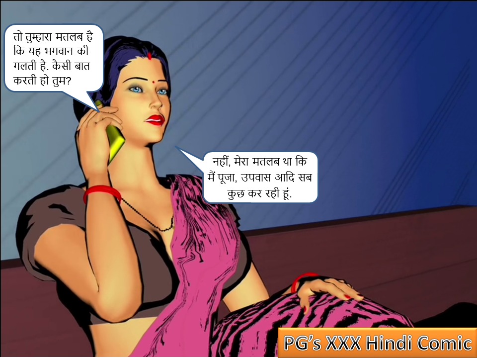 [Image: Slide03.jpg]