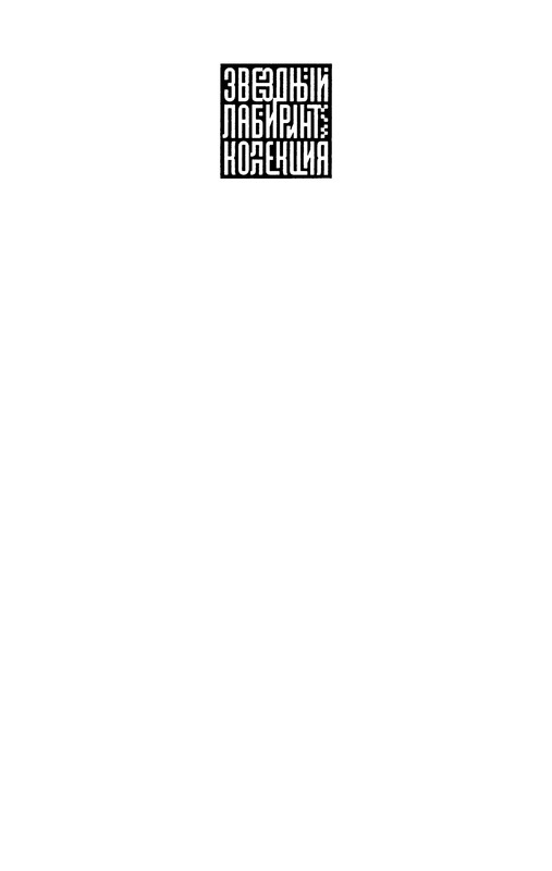 p0003