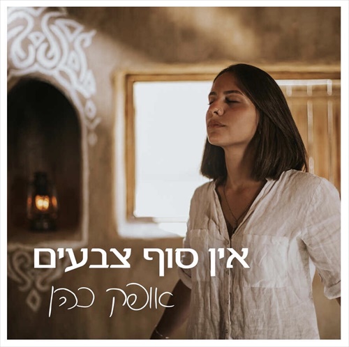 תמונה