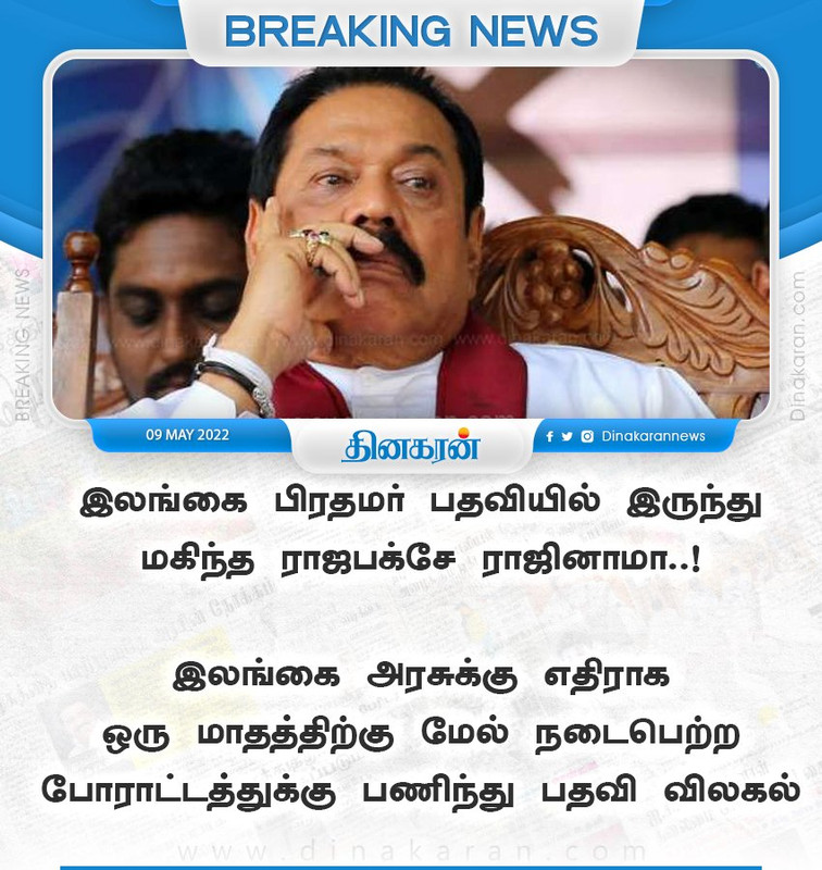 279723240-5349417271763029-3162491757691