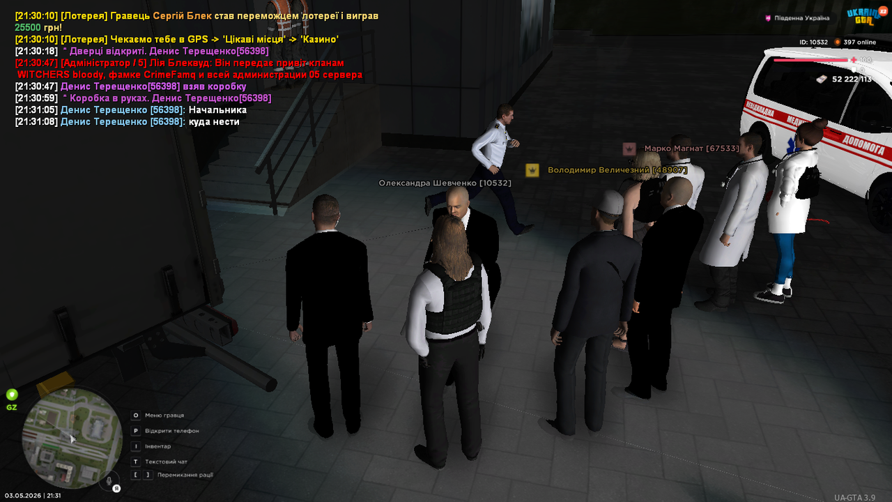 mta screen 2026 05 03 21 31 43