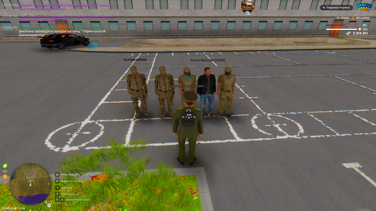 Grand Theft Auto San Andreas Screenshot 2026 09 17 13 19 22 04