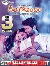 Watch Geetha Govindam (2018) HDRip  Malayalam Full Movie Online Free