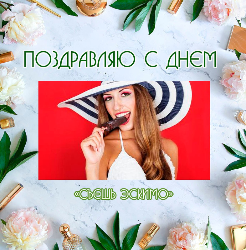 IMG_20230328_131842_492