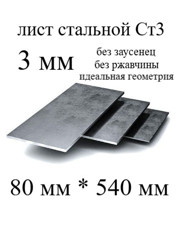 image - 2025-09-17T201204.269 — копия