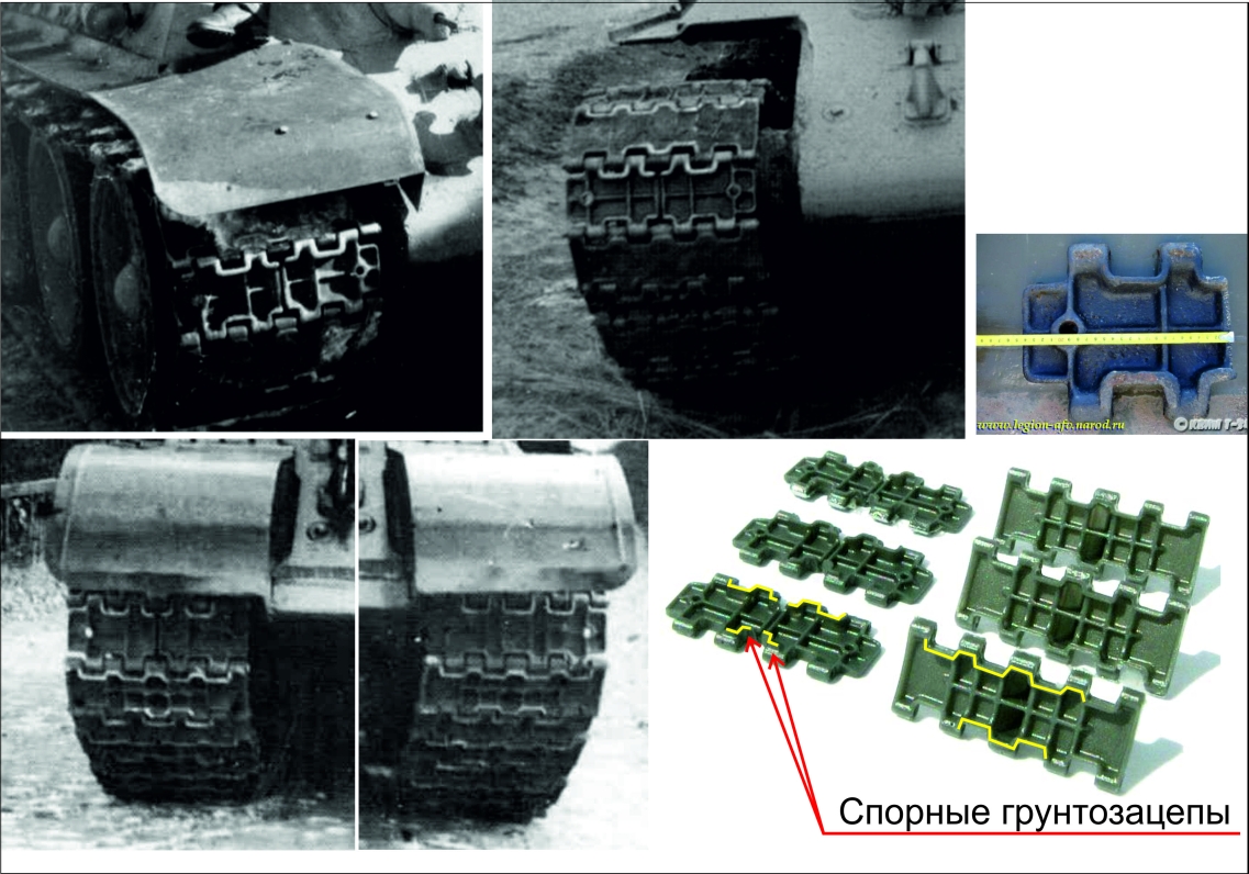 Гребни на Траке Сж
