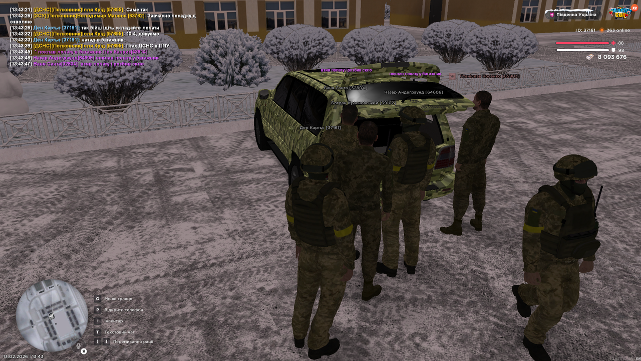 Grand Theft Auto San Andreas Screenshot 2026 02 13 13 43 48 39