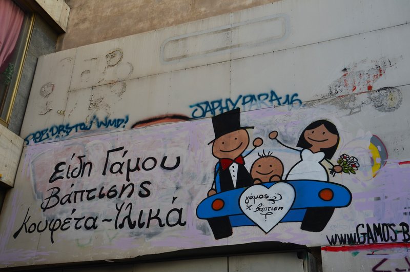 Atenas-18-11-2019 - Grecia y sus pueblos-2019 (124)