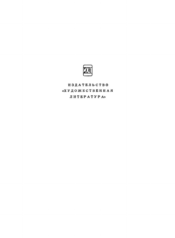 p0002