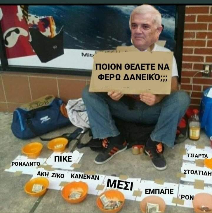 Εικόνα