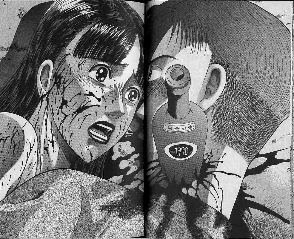 Blood RainVol4-6