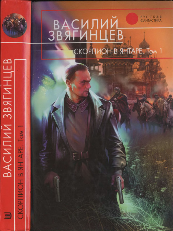 1-p0001