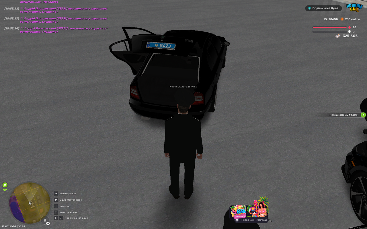 UKRAINE GTA 12 07 2026 10 53 40