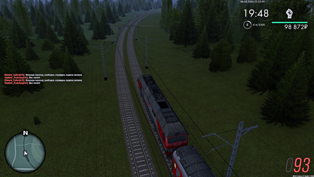 Grand Theft Auto San Andreas Screenshot 2026 03 07 00 23 12 22