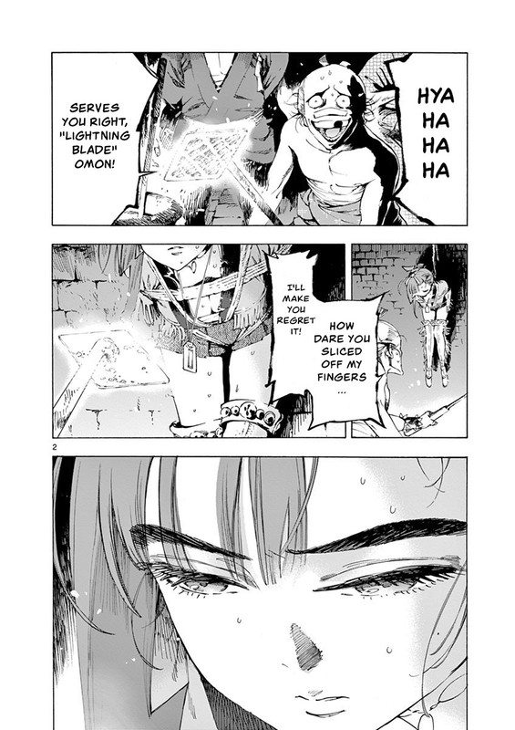 Renjou DesperadoVol2-2
