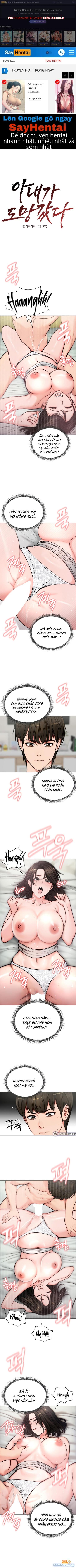 Xem ảnh tmpkf1 a76b trong truyện hentai Người Vợ Bỏ Trốn! - Chapter 6 - hentaitvn.net