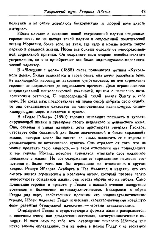 p0048