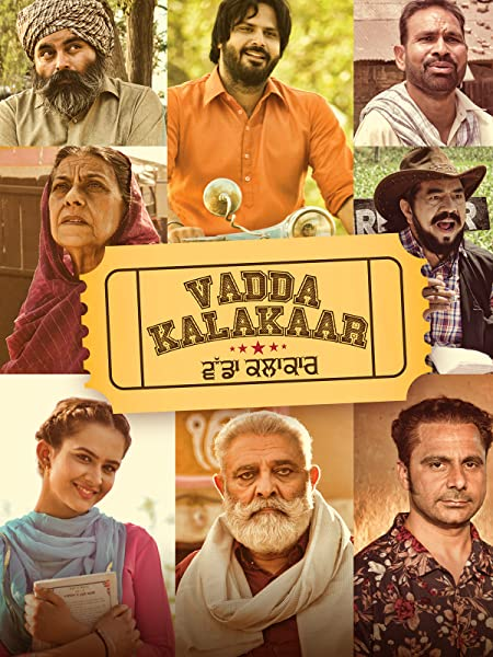 Vadda Kalakaar 2018 Punjabi 400MB HDRip Download