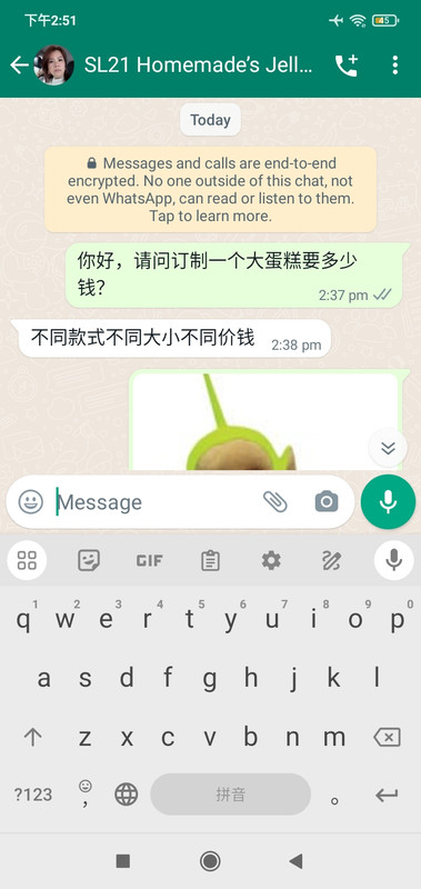 Screenshot_2024-04-07-14-51-50-807_com.whatsapp