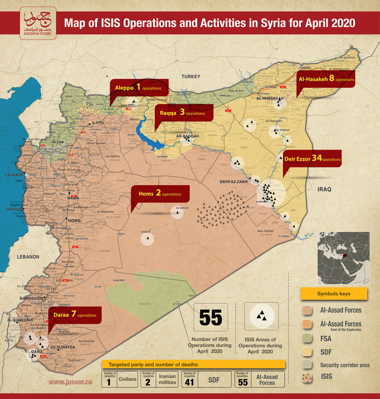 خريطة النفوذ داعش en(1)