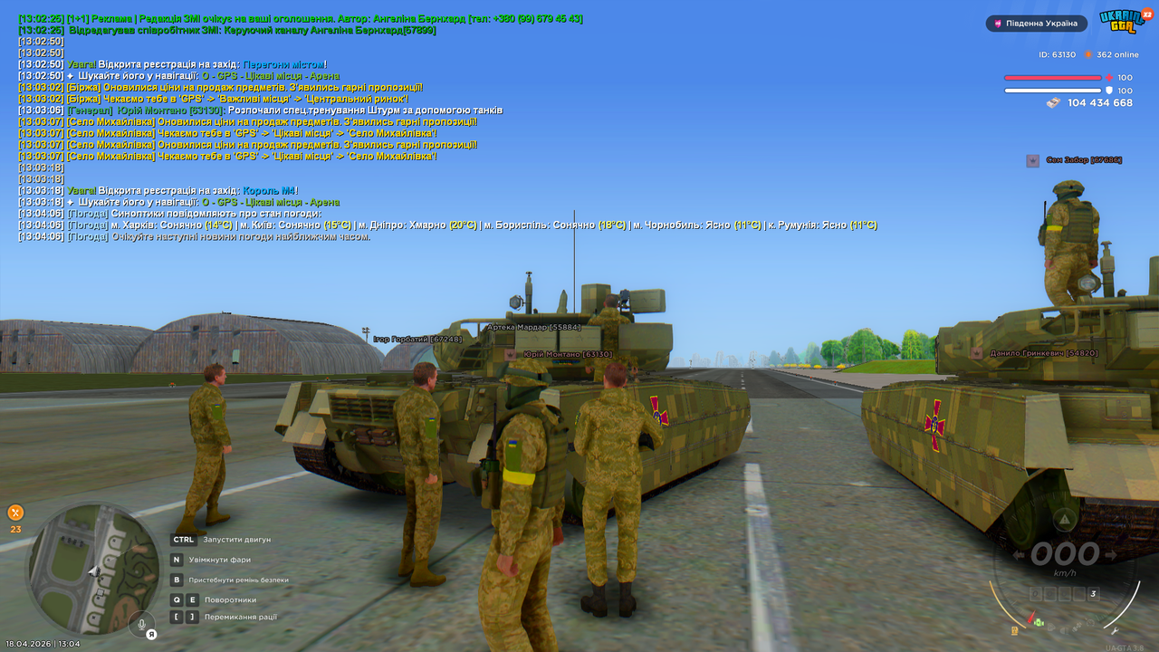 Grand Theft Auto San Andreas Screenshot 2026 04 18 13 04 13 18